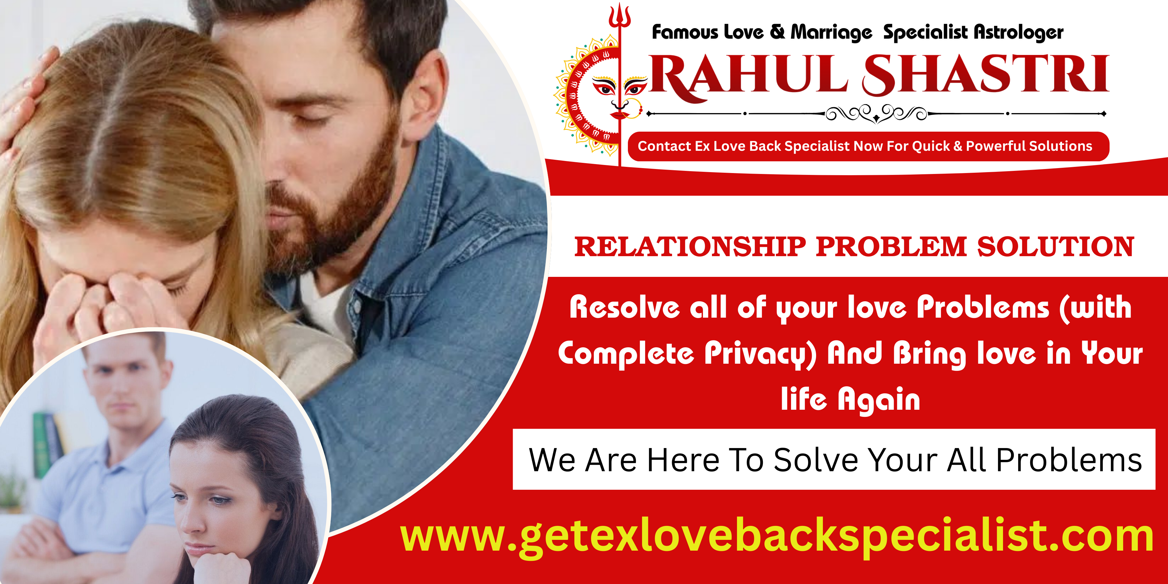 Relationship Problem Solution